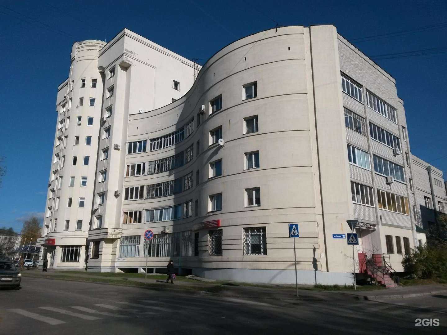 Отзывы на компанию МТС в Владимире c фото - фотография 2 из 2