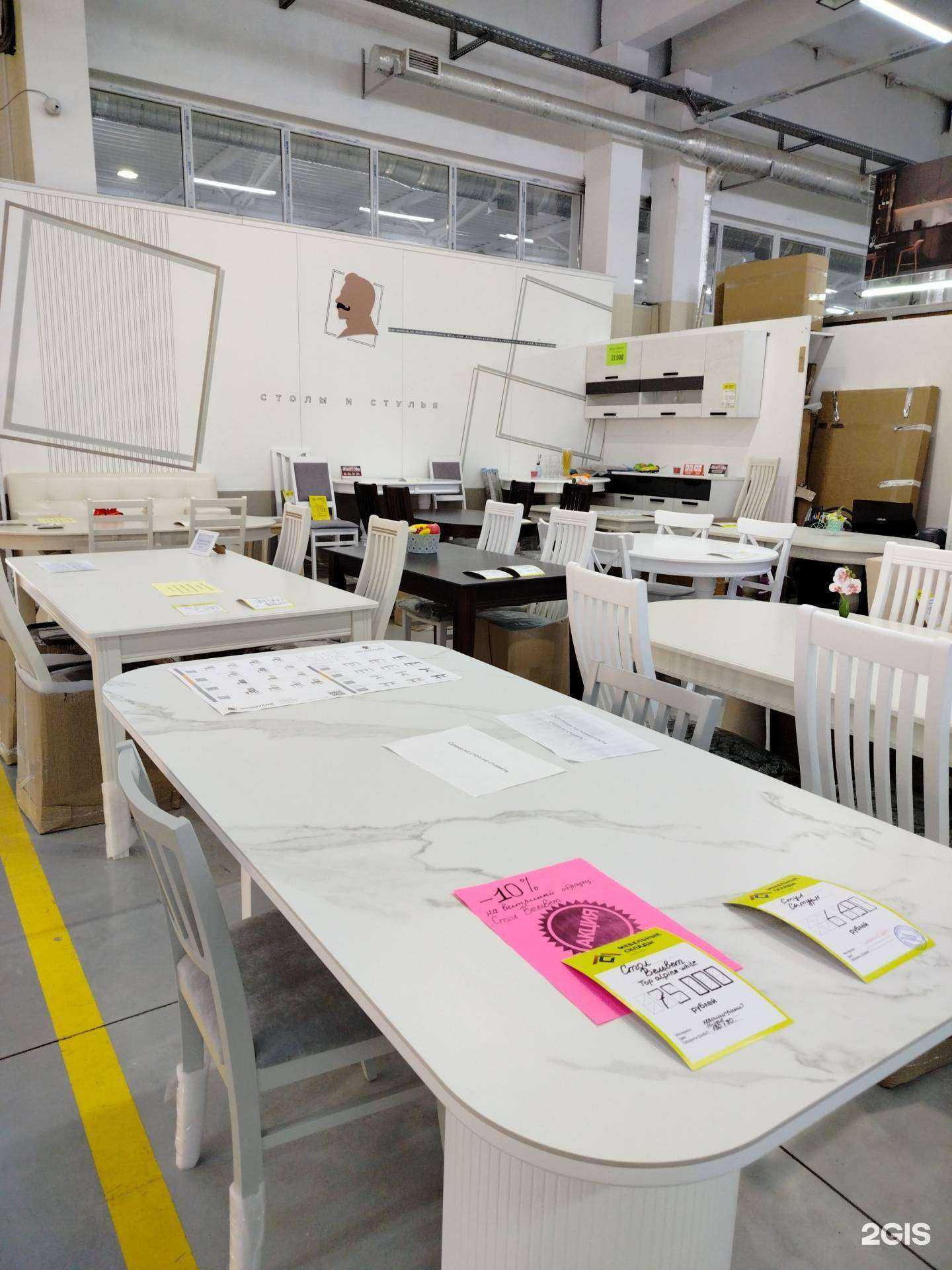 Отзывы на компанию Стендмебель в Оренбурге c фото