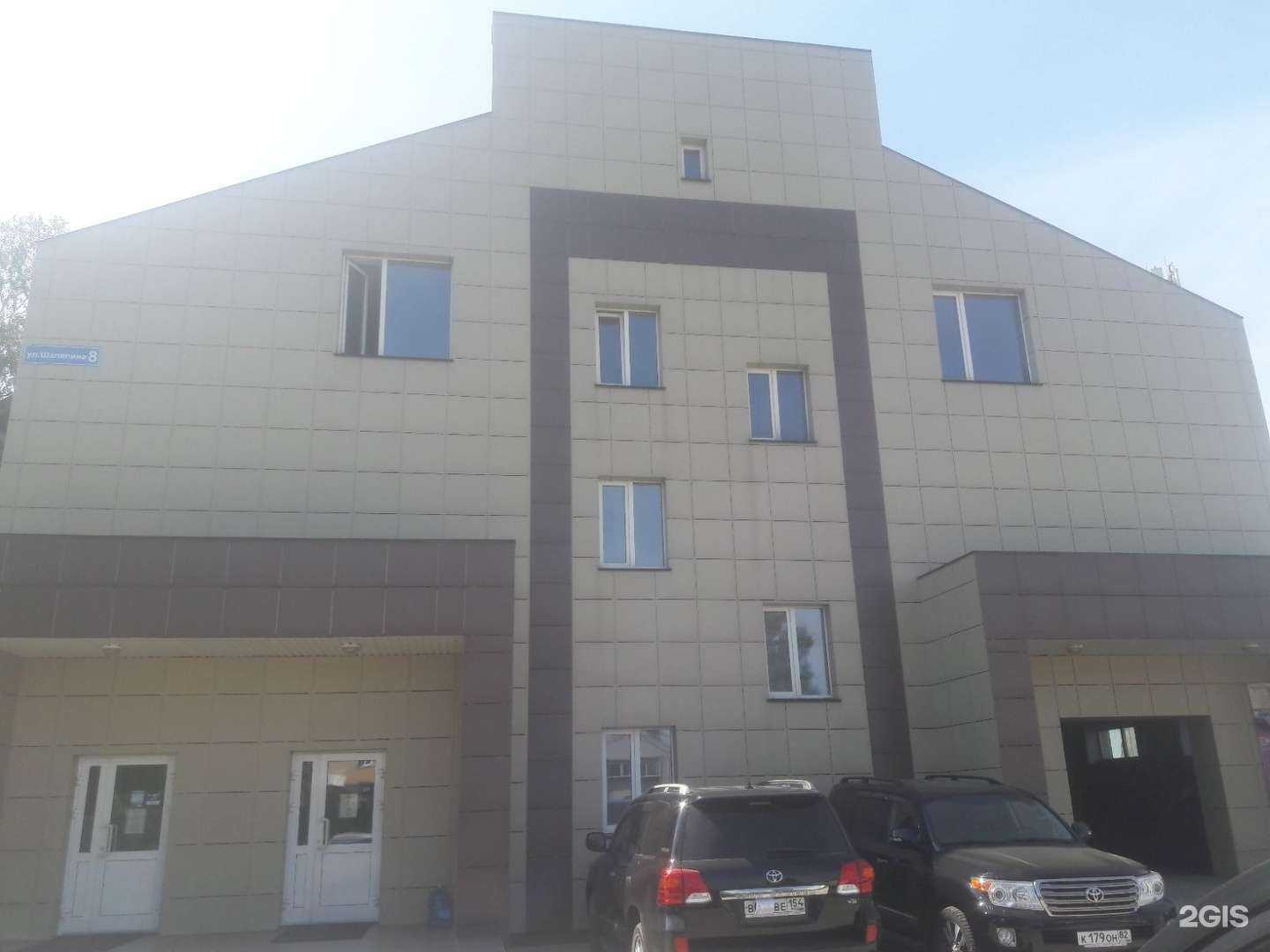 Отзывы на компанию Автобум в Новосибирске c фото