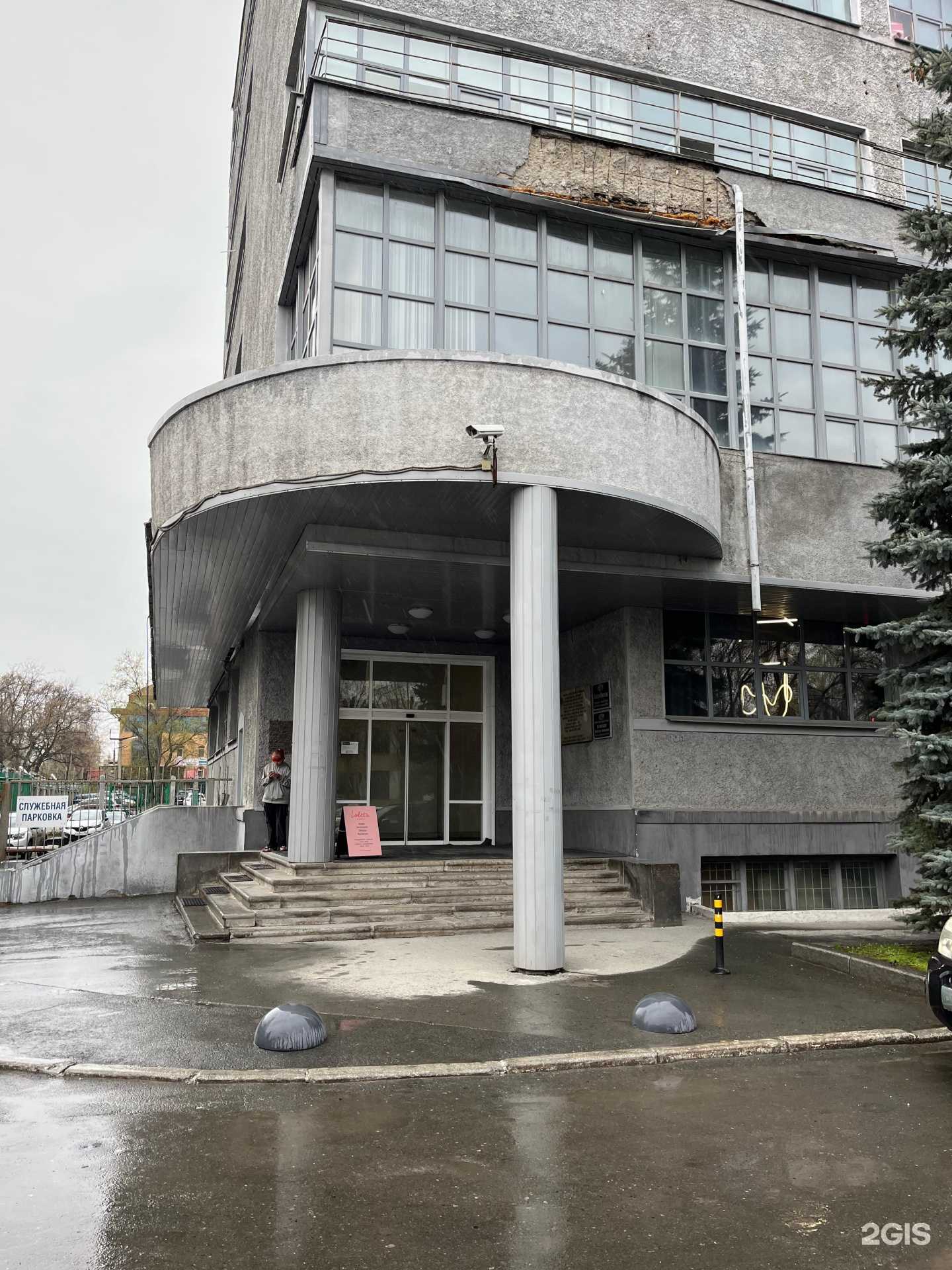 Отзывы на компанию Бк Групп в г. Екатеринбург c фото