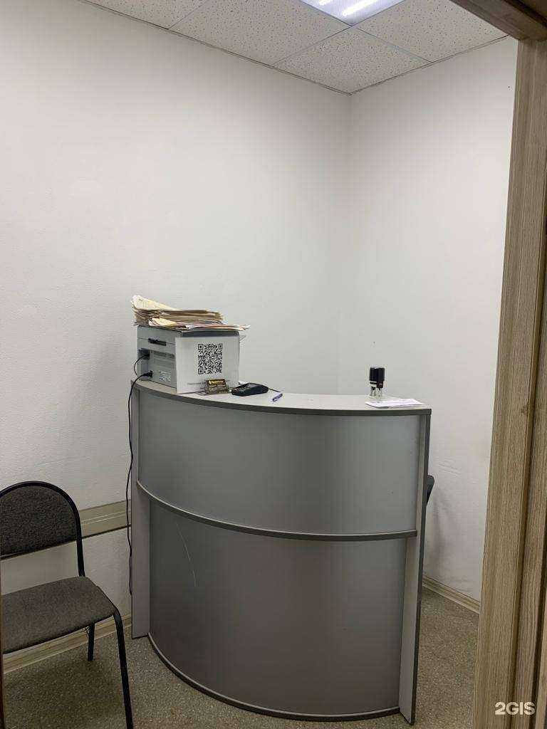 Отзывы на компанию ЧинимТачки в Екатеринбурге c фото