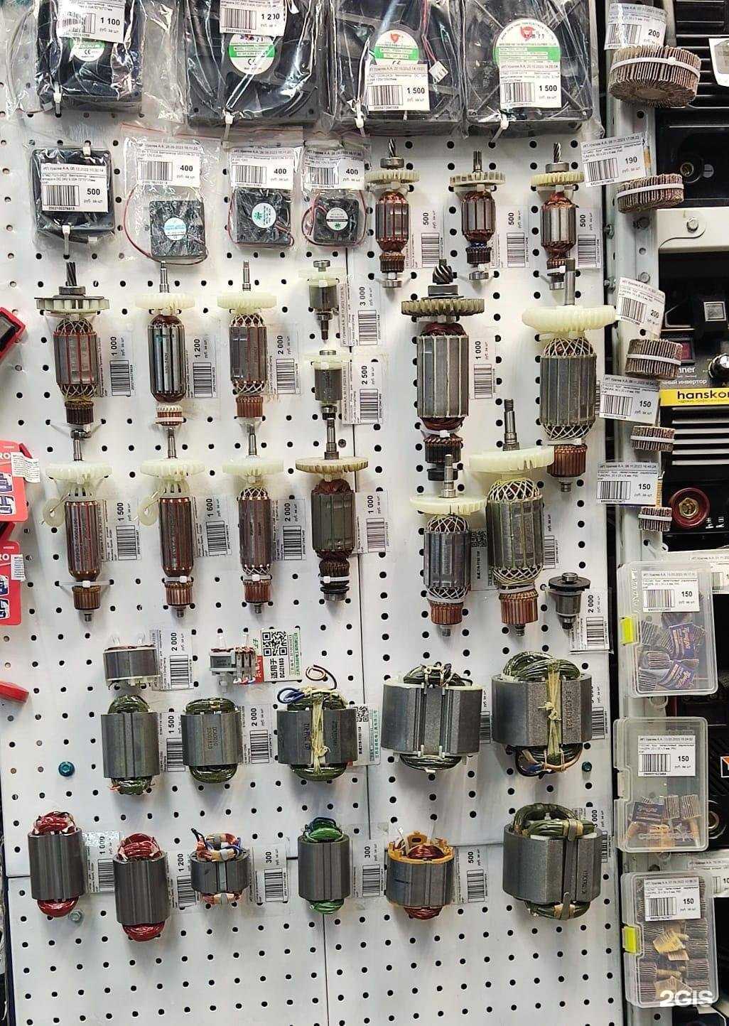 Отзывы на компанию Империя Инструментов в Хабаровске c фото