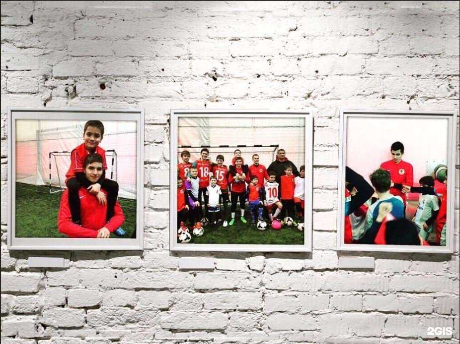 Отзывы на компанию СШОР Метеор в Балашихе c фото - фотография 2 из 2