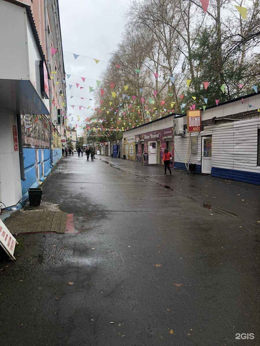 Отзывы на компанию Магазин по продаже велосипедов и сапбордов в Комсомольске-на-Амуре c фото - фотография 2 из 2