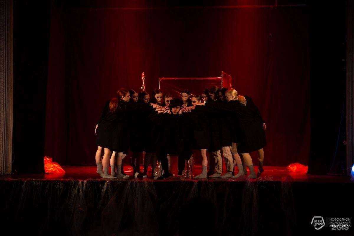 Отзывы на компанию Paradigm в г. Рязань c фото