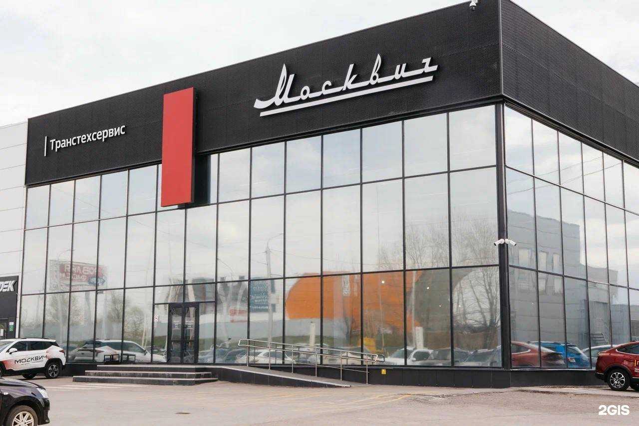 Отзывы на компанию Renault ТрансТехСервис в Уфе c фото