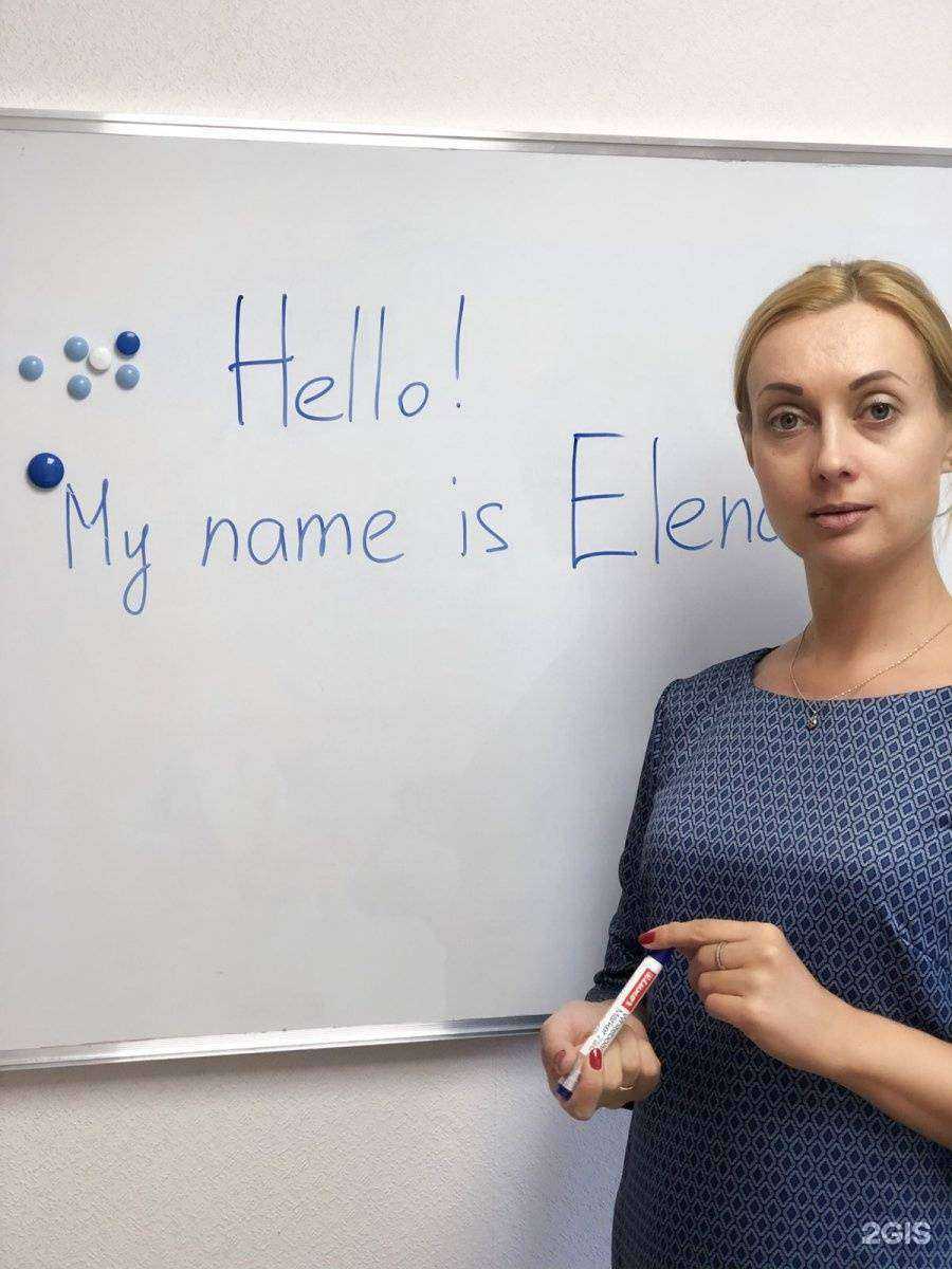 Отзывы на компанию Соседи в г. Красноярск c фото