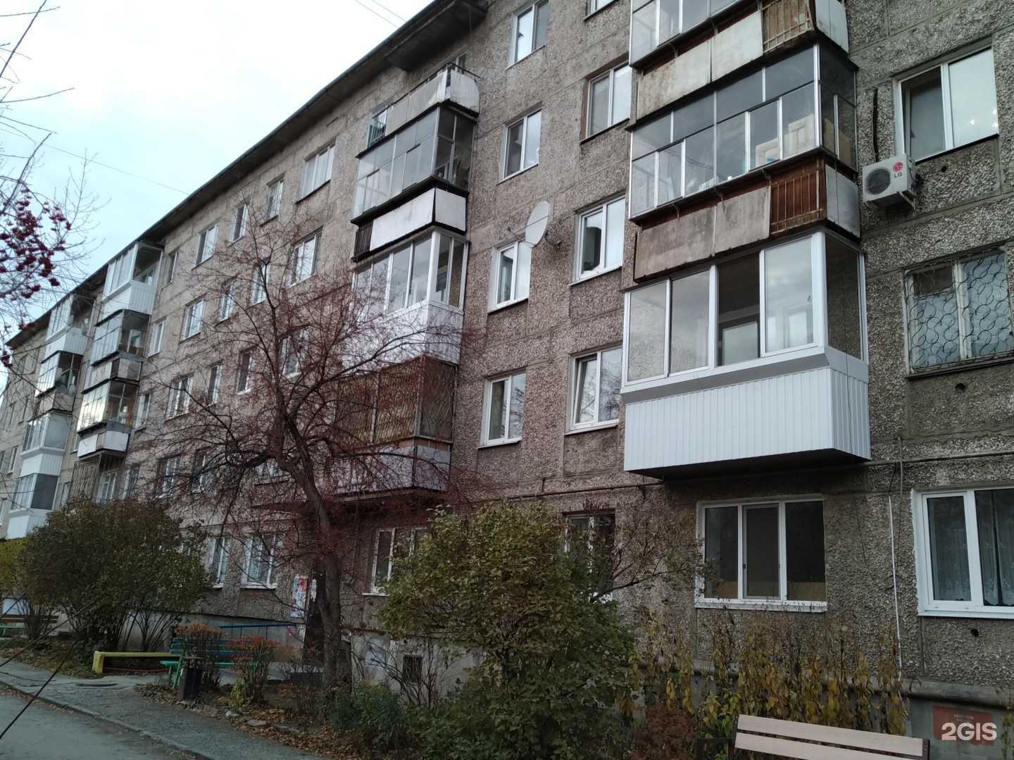 Отзывы на компанию Ева в Нижнем Тагиле c фото - фотография 2 из 2