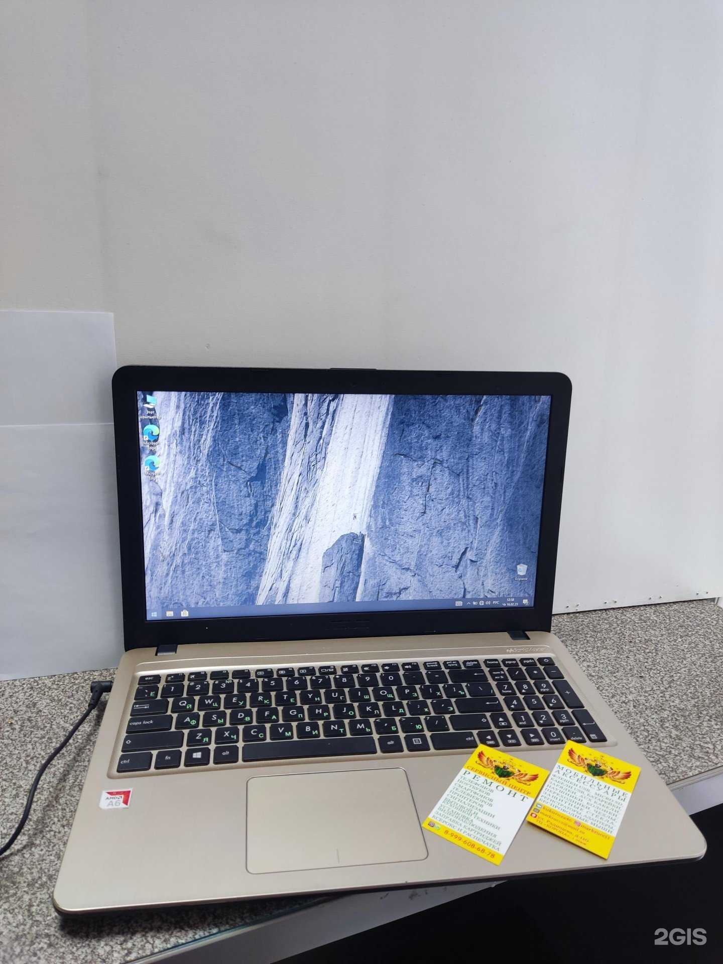 Отзывы на компанию Markrucci в Курске c фото