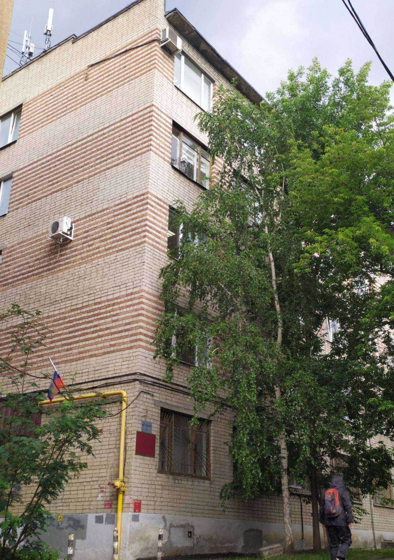 Отзывы на компанию Первый региональный центр аутсорсинга в г. Екатеринбург c фото