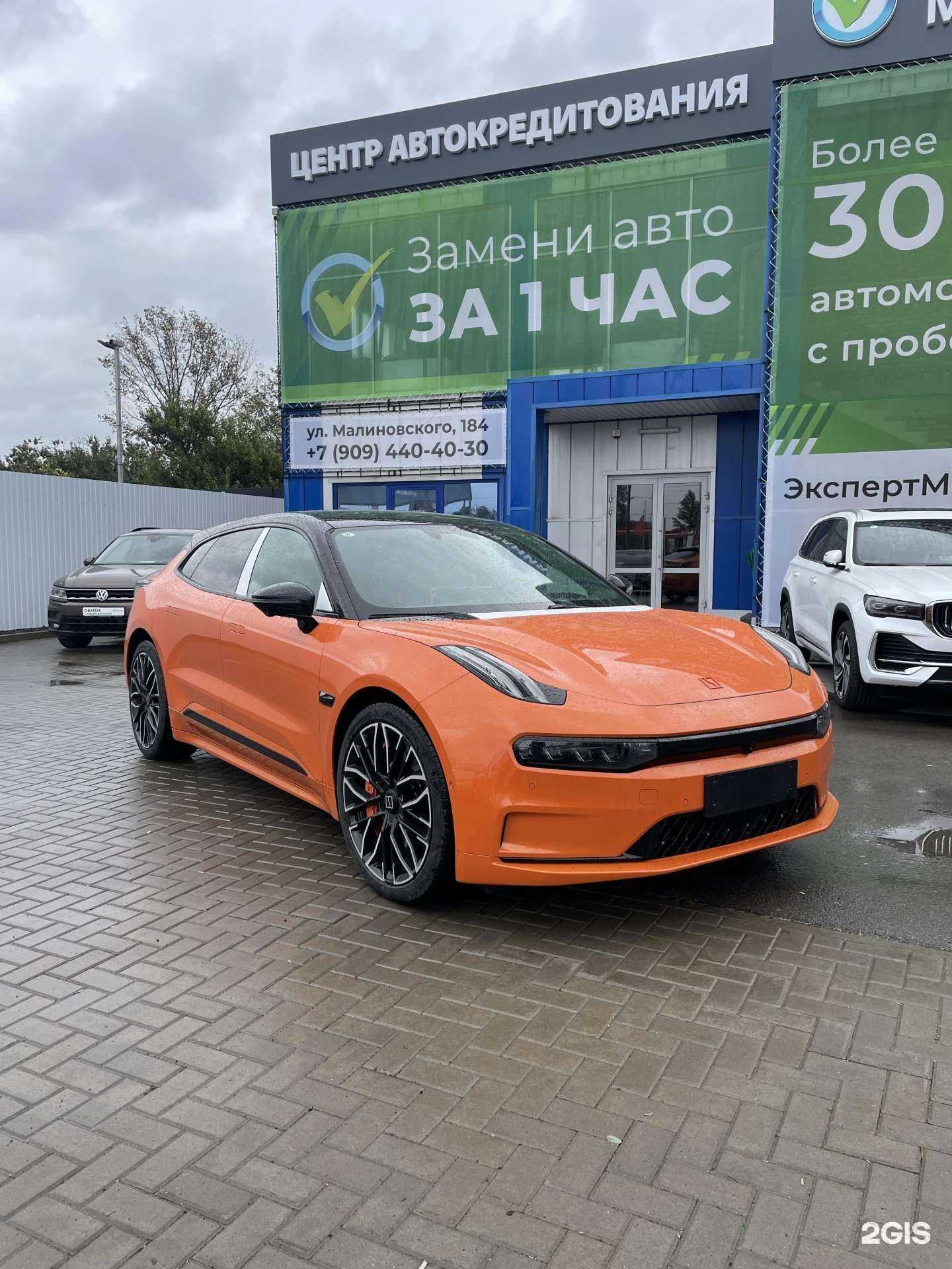 Отзывы на компанию Эксперт Моторс Ростов в г. Ростов-на-Дону c фото