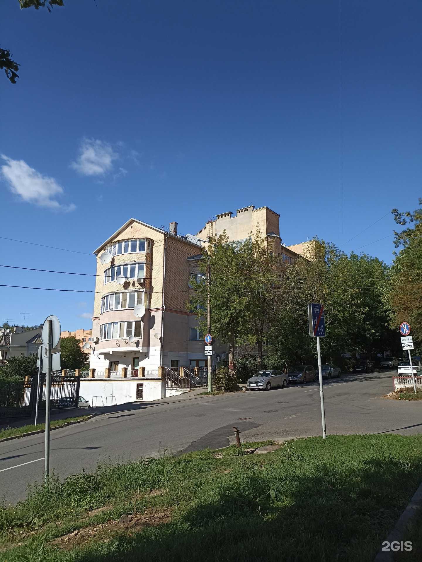 Отзывы на компанию Астро в Калуге c фото - фотография 2 из 2