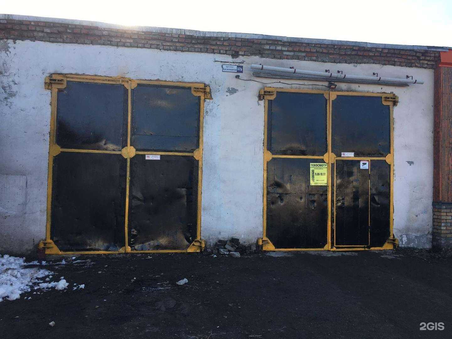 Отзывы на компанию Автоконтроль в г. Барнаул c фото