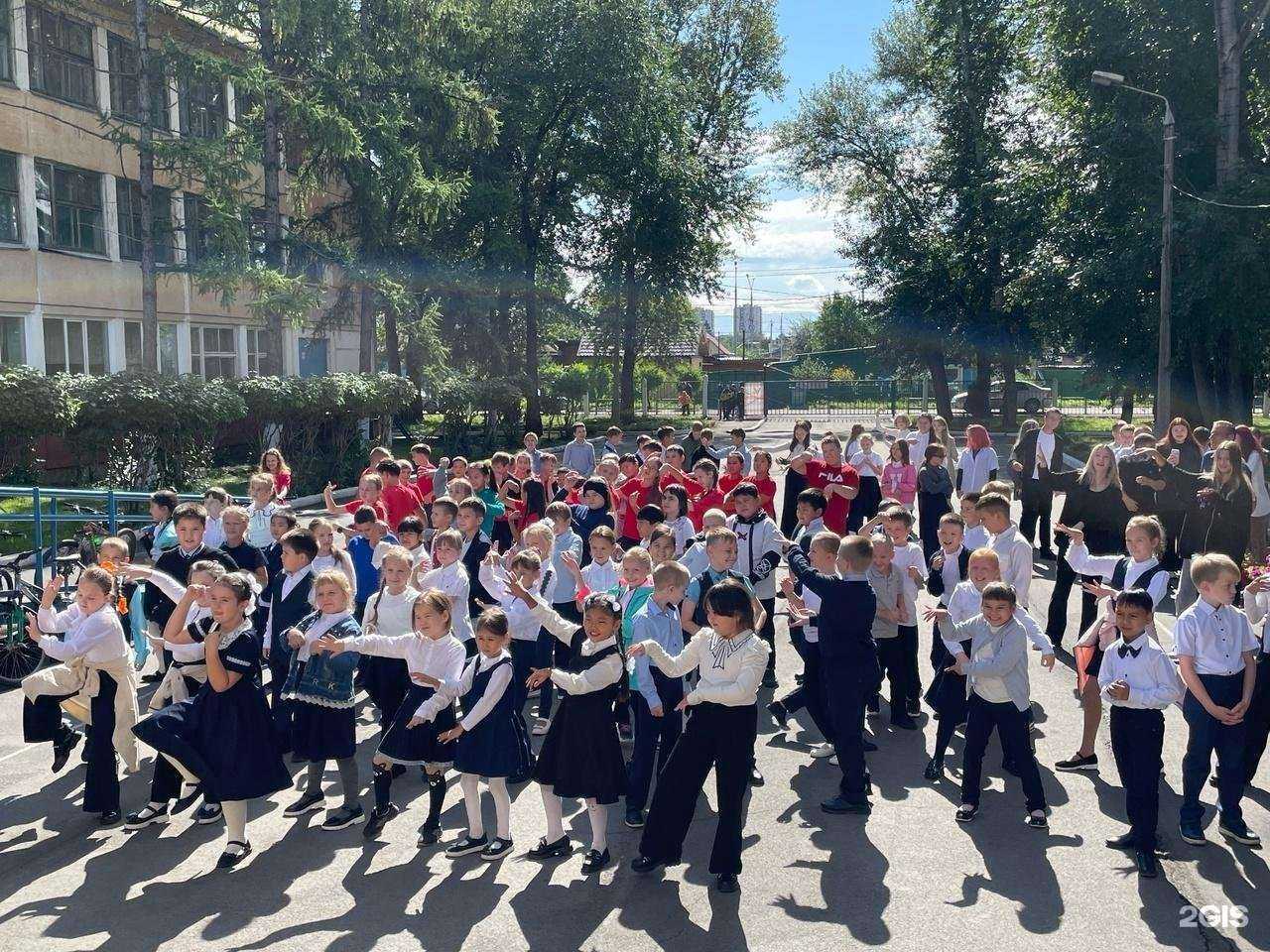 Отзывы на компанию Средняя школа №5 в г. Абакан c фото