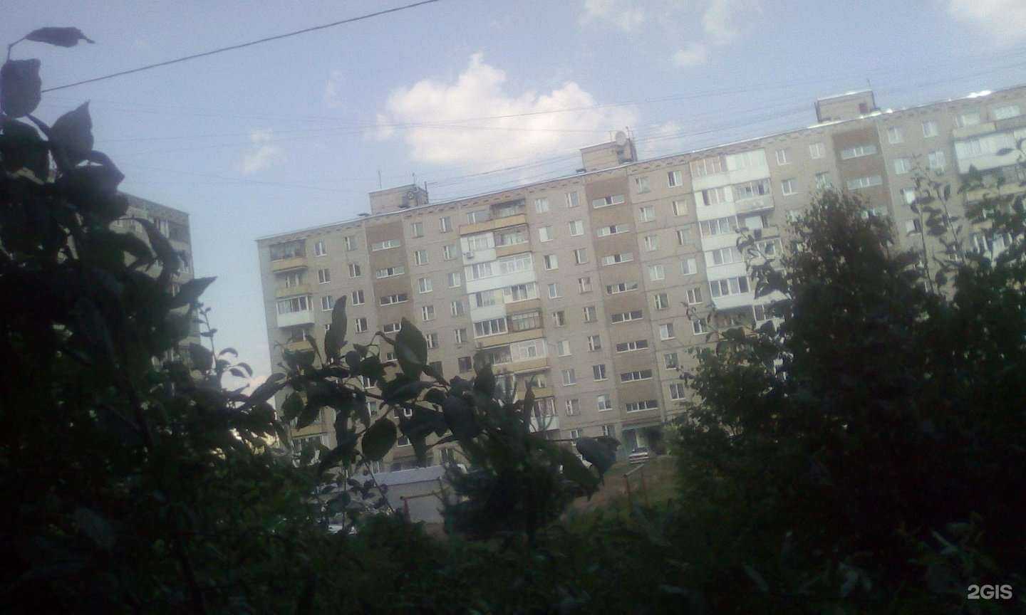 Отзывы на компанию G Group в Уфе c фото - фотография 2 из 2