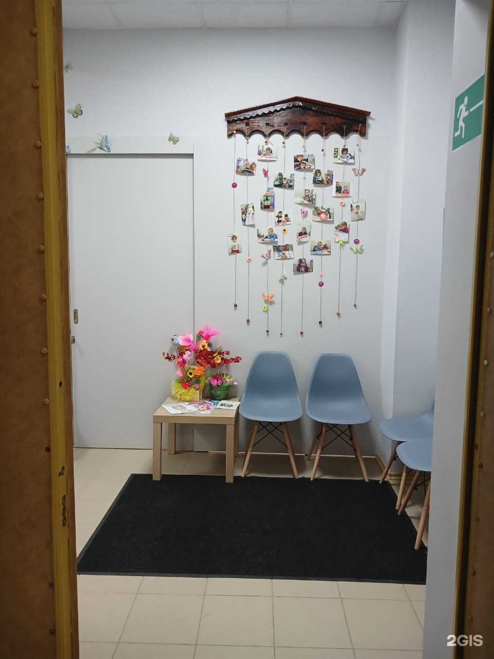 Отзывы на компанию Матрëшка в г. Обнинск c фото