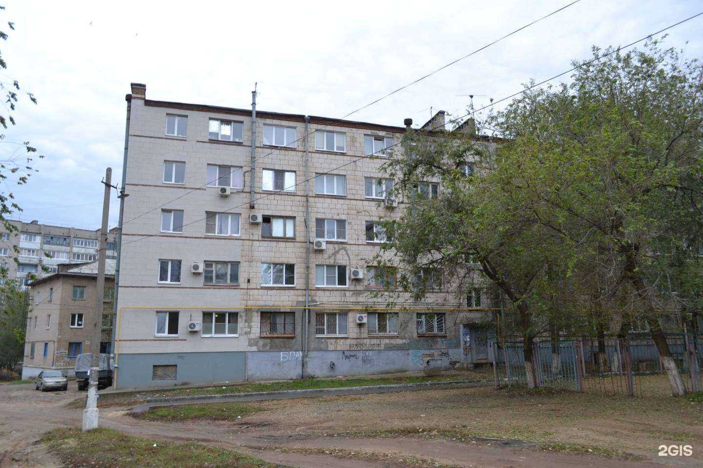 Отзывы на компанию Me amore group в г. Волгоград c фото