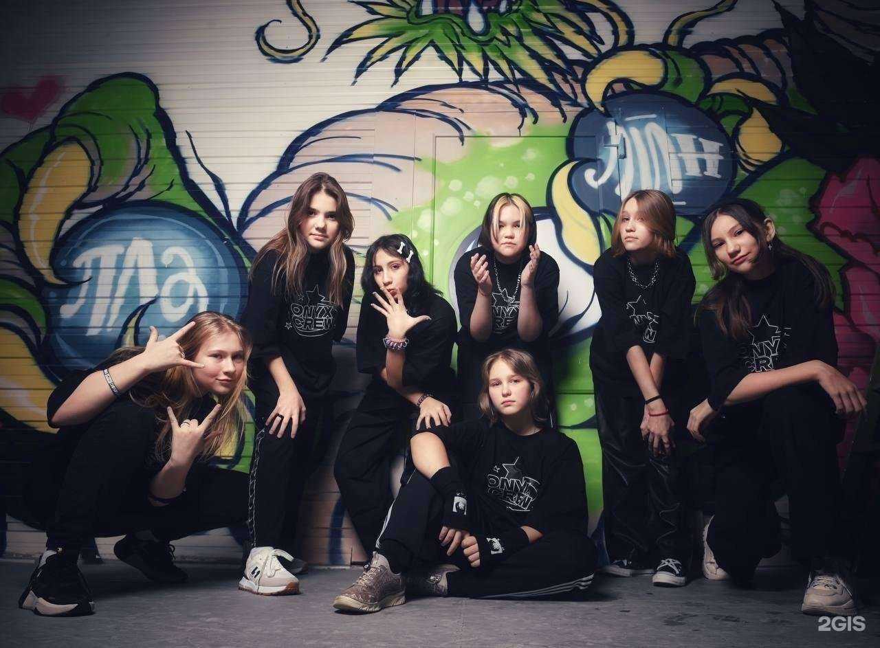 Отзывы на компанию Пантера в г. Надым c фото