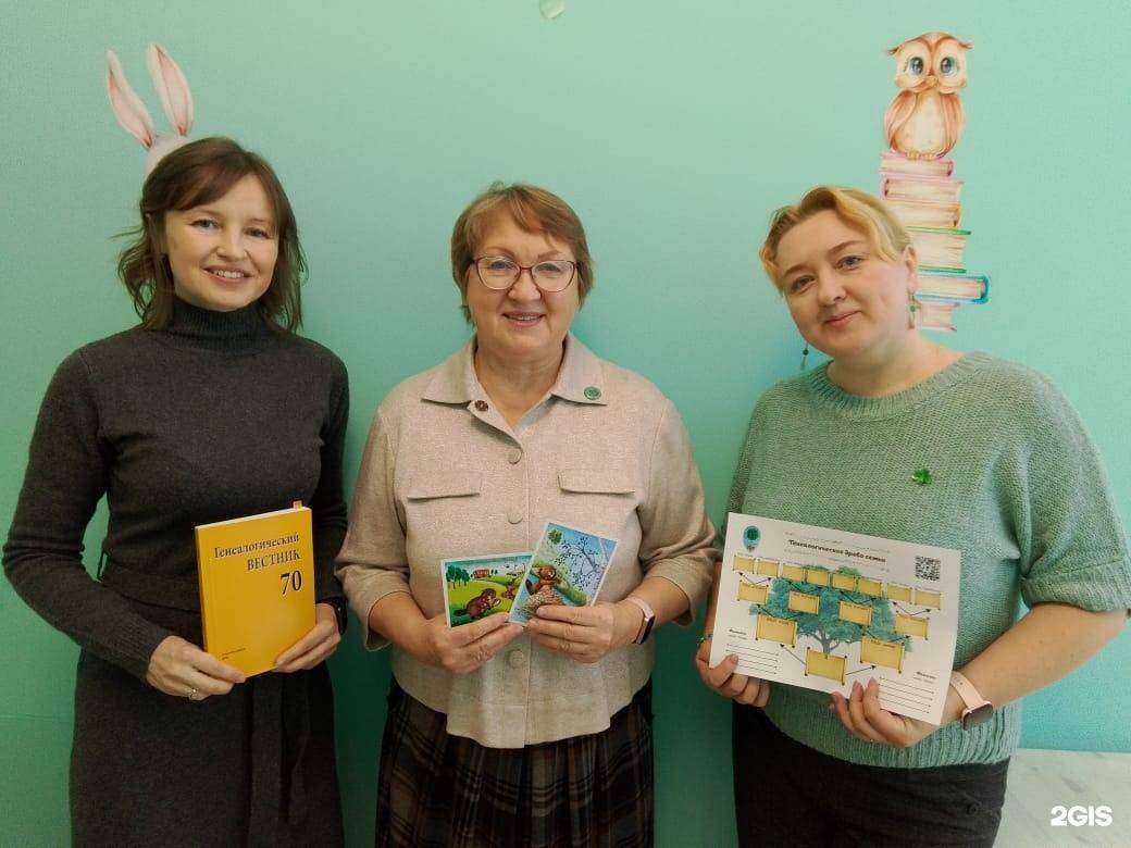 Отзывы на компанию Большая Медведица в Екатеринбурге c фото