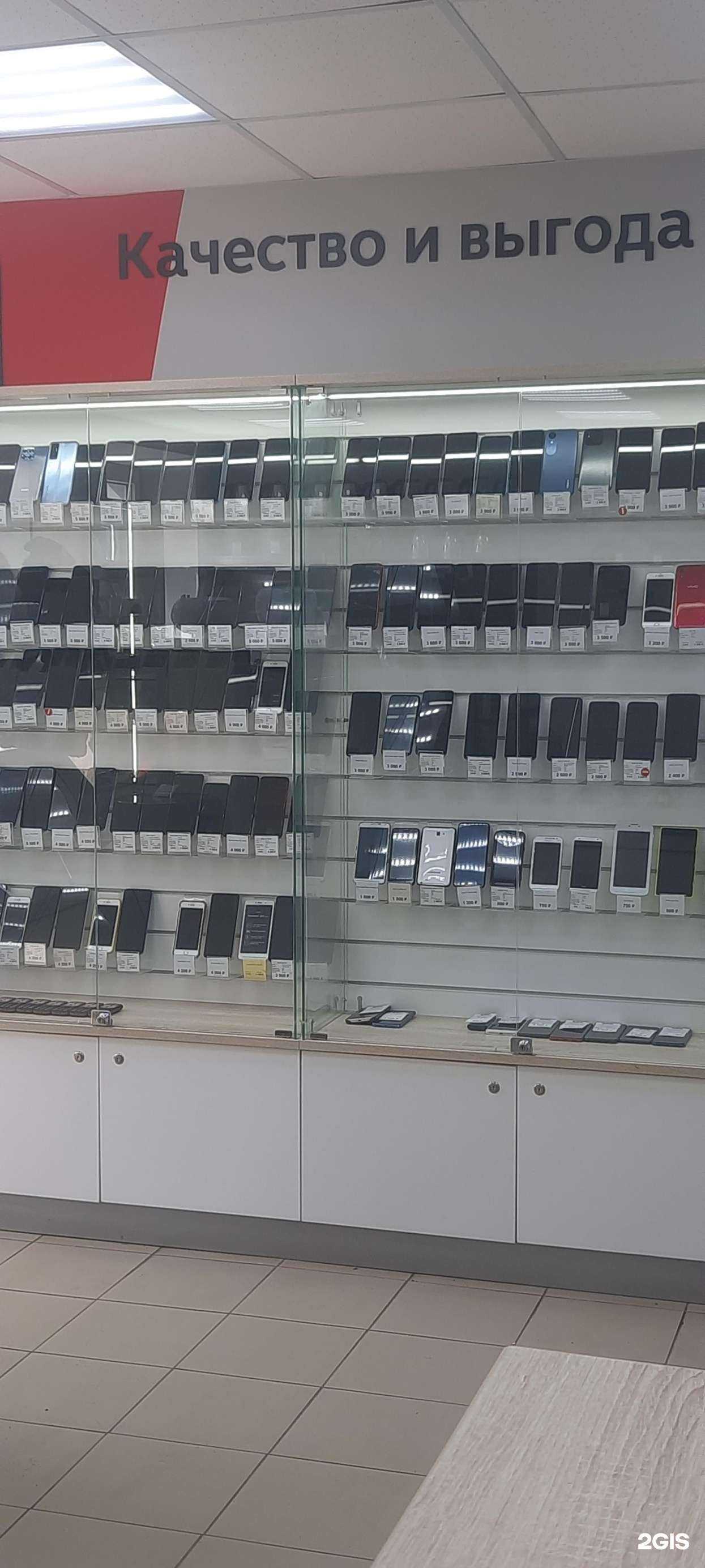 Отзывы на компанию Победа в Магнитогорске c фото