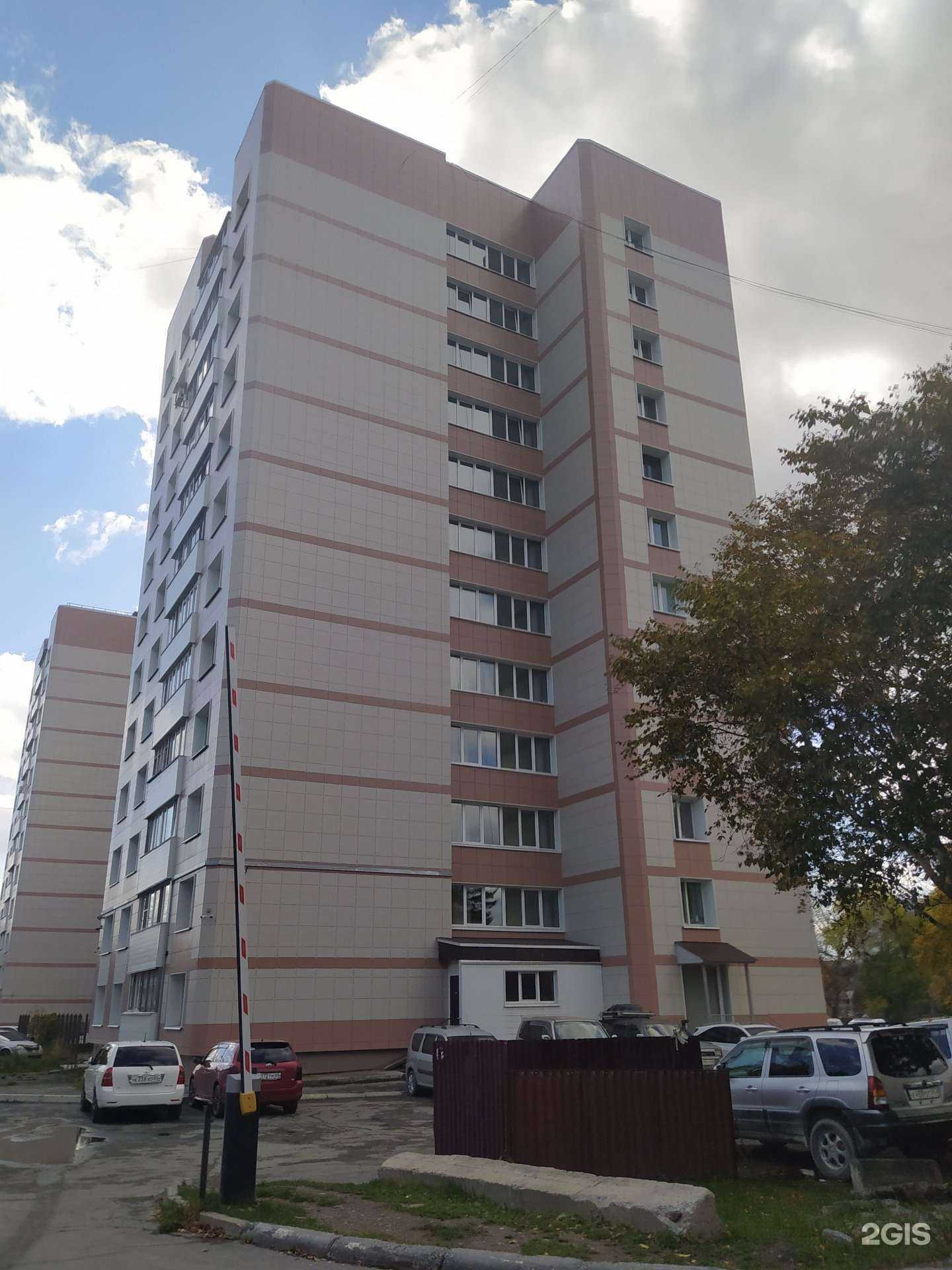 Отзывы на компанию Мужская парикмахерская в Южно-Сахалинске c фото - фотография 2 из 2