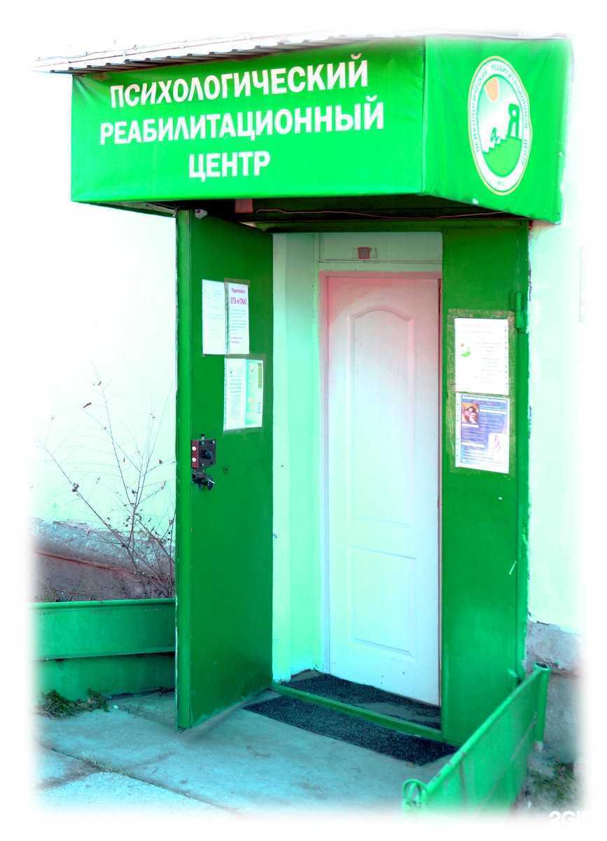 Отзывы на компанию От А к Я в Чите c фото