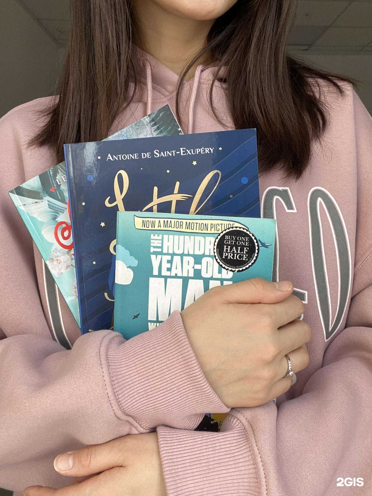 Отзывы на компанию Диалог в г. Красноярск c фото