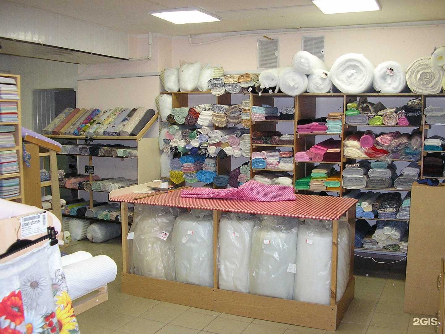 Отзывы на компанию Лоскутки для рукоделия в Петрозаводске c фото