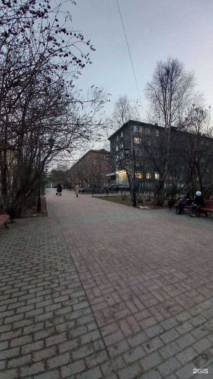 Отзывы на компанию Delight colour bar в Мурманске c фото