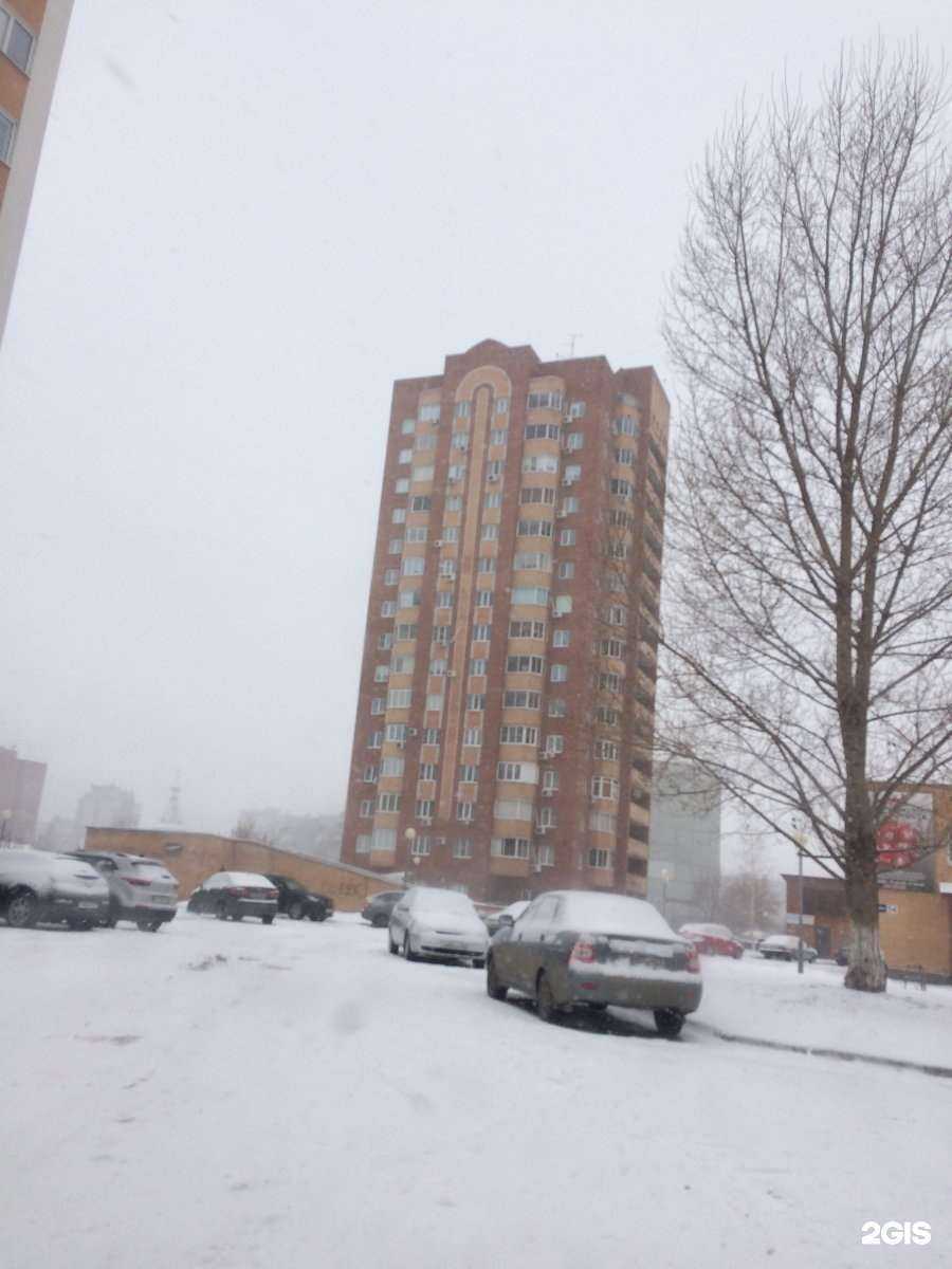 Отзывы на компанию Диапазон в Тольятти c фото - фотография 2 из 2