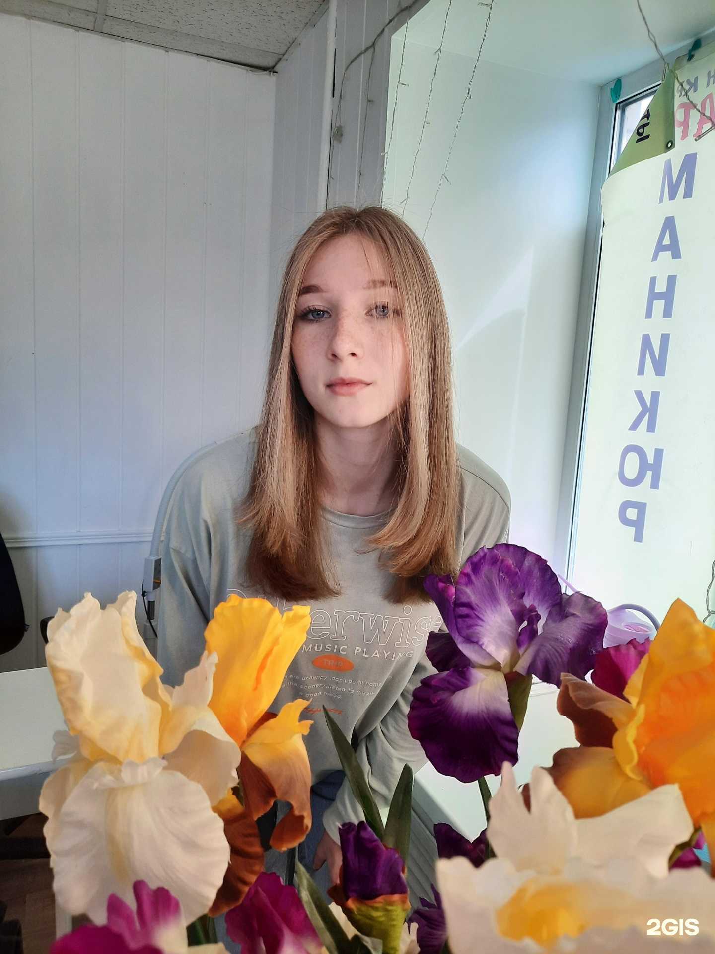 Отзывы на компанию Happy в г. Нижний Новгород c фото