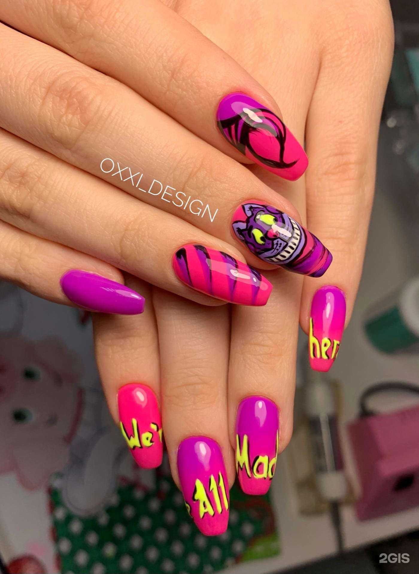 Отзывы на компанию Oxxi_design в г. Кострома c фото