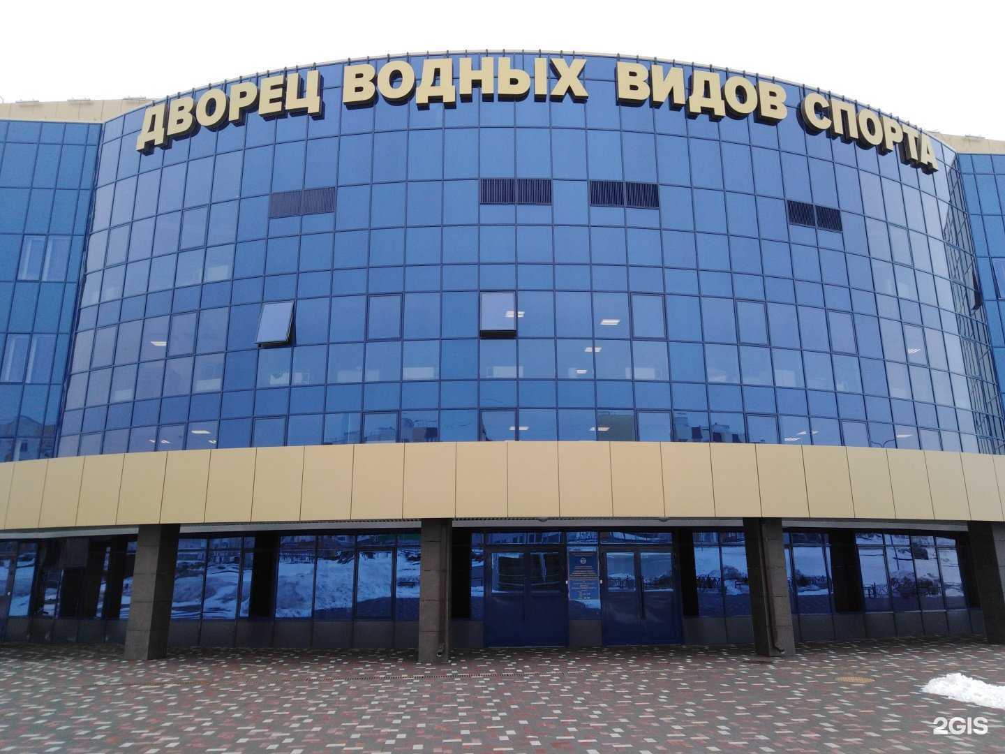 Отзывы на компанию СШОР по водным видам спорта в Саратове c фото