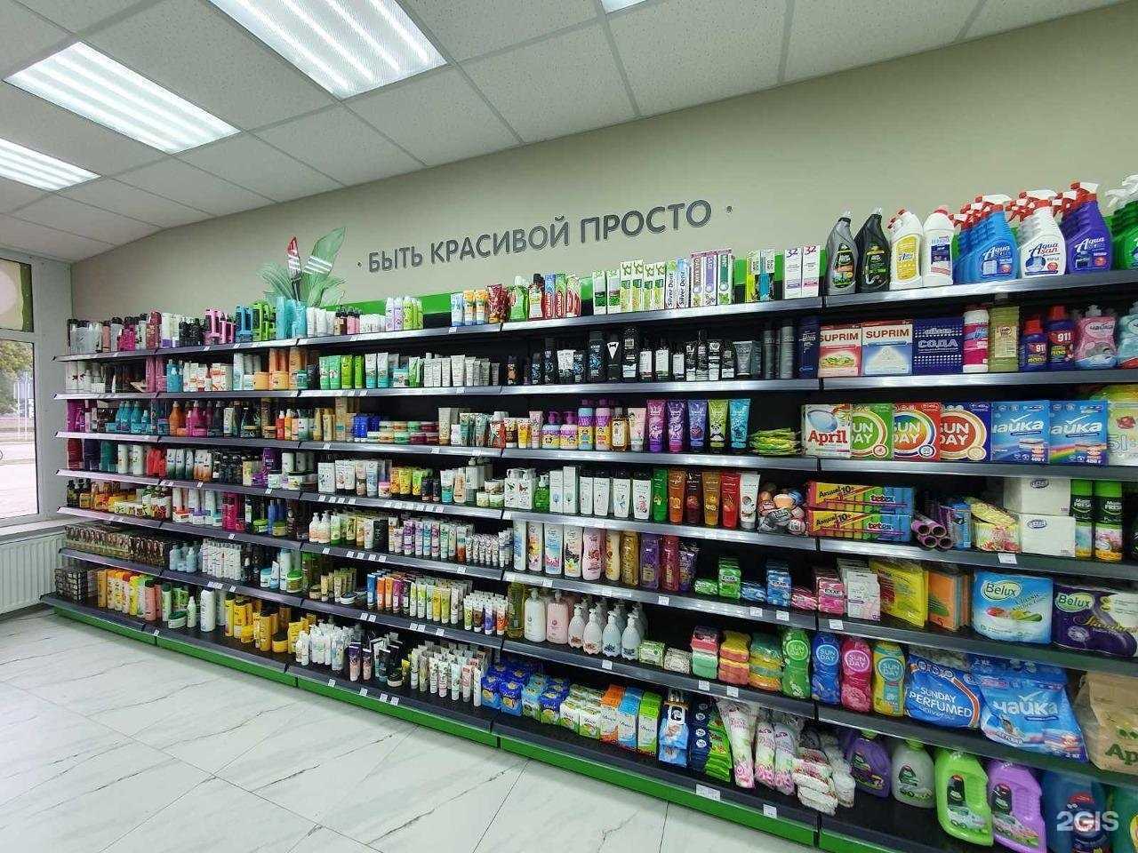 Отзывы на компанию bk | Белорусская косметика в Пскове c фото