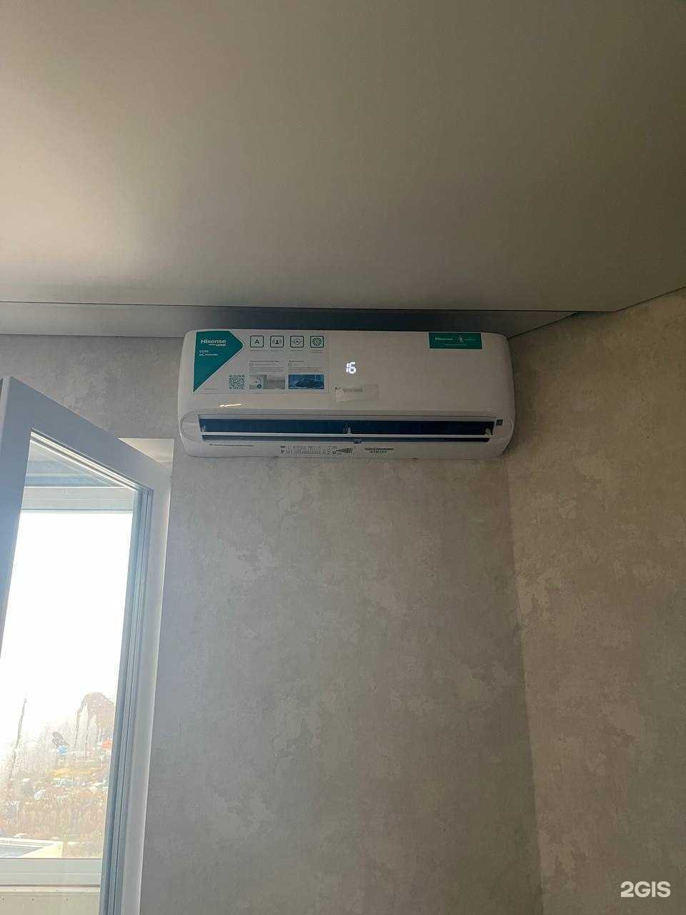 Отзывы на компанию Мастер холода в Новосибирске c фото