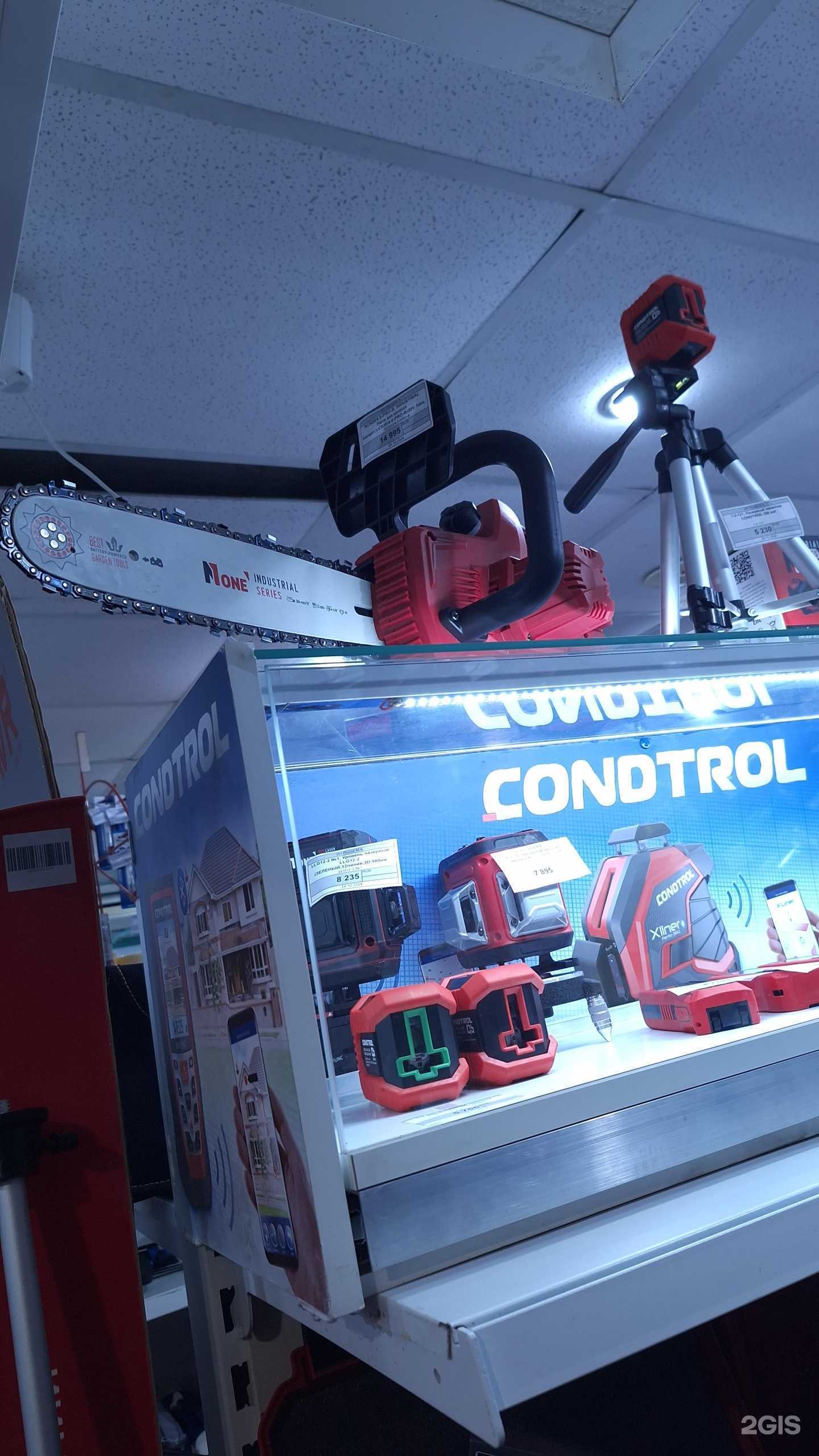 Отзывы на компанию СтройМакс в г. Мурманск c фото