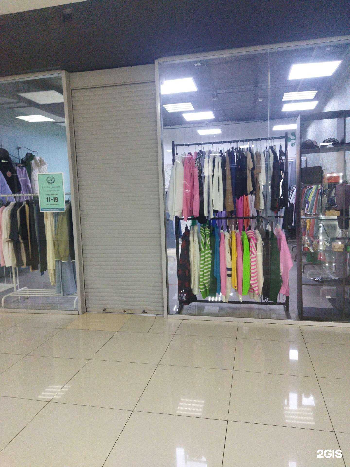 Отзывы на компанию Leren в Находке c фото