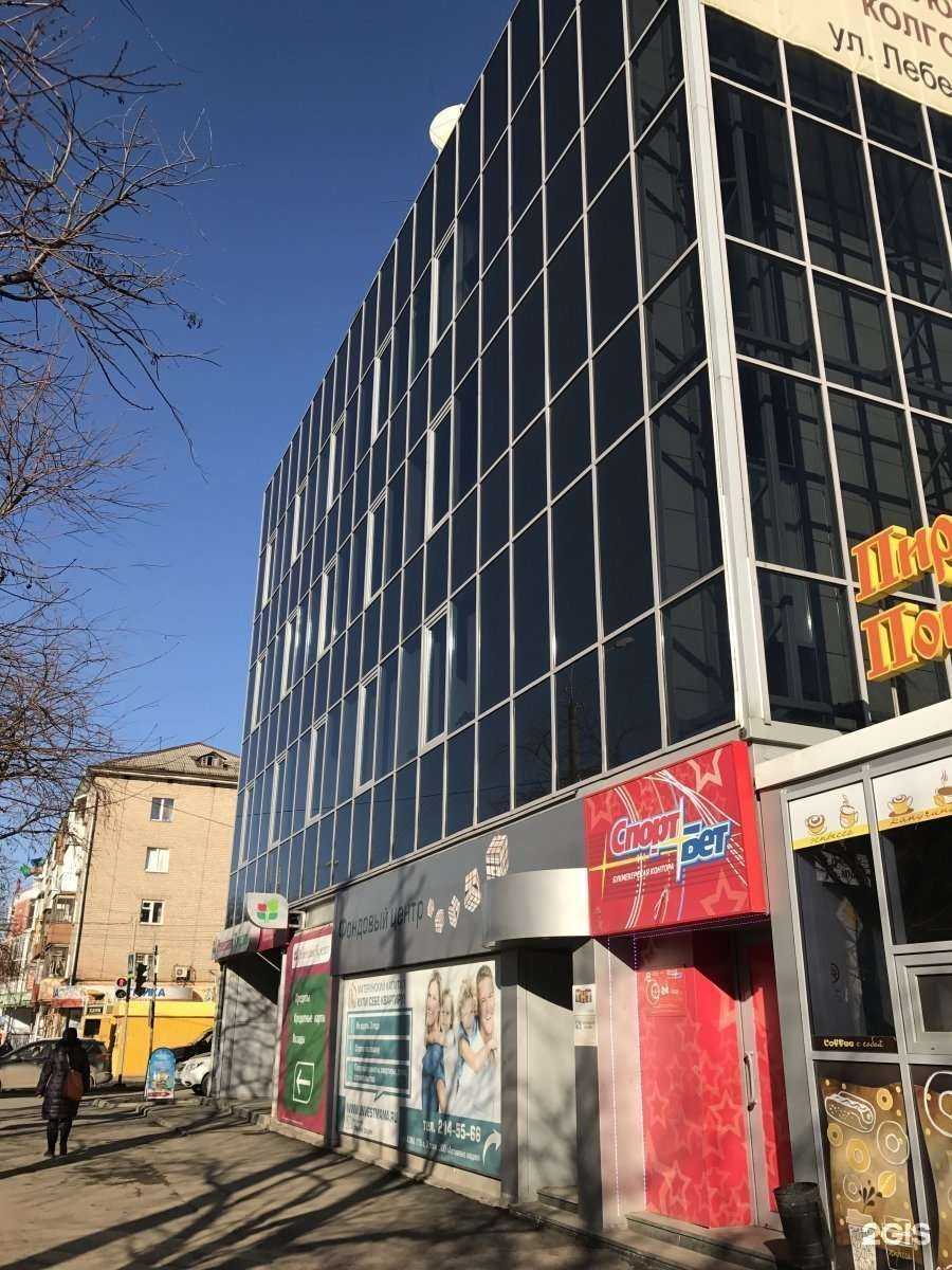 Отзывы на компанию Улыбка в Перми c фото - фотография 2 из 2