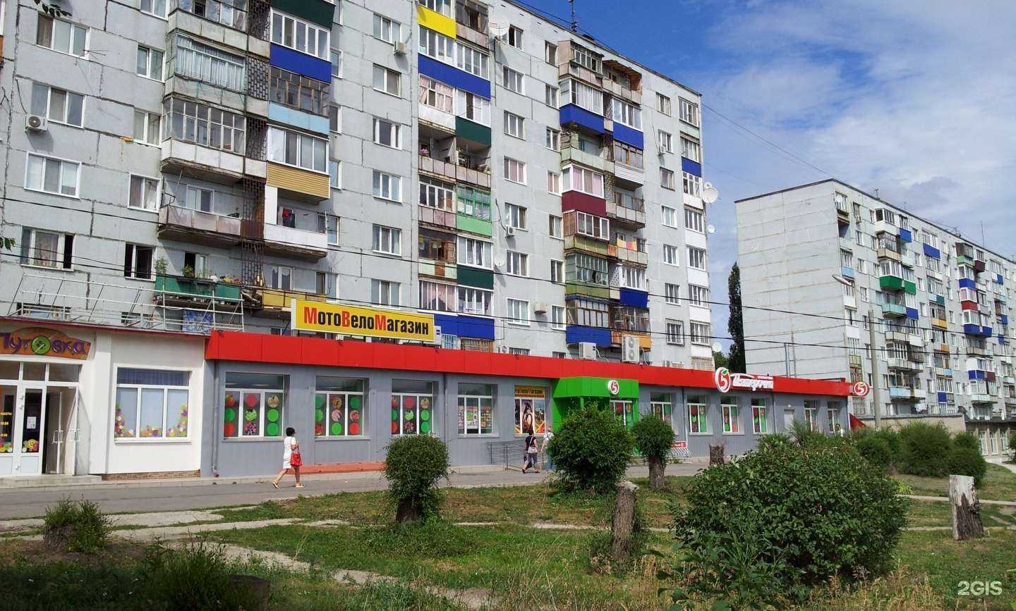 Отзывы на компанию Шашлык-Шаурма в Сызрани c фото