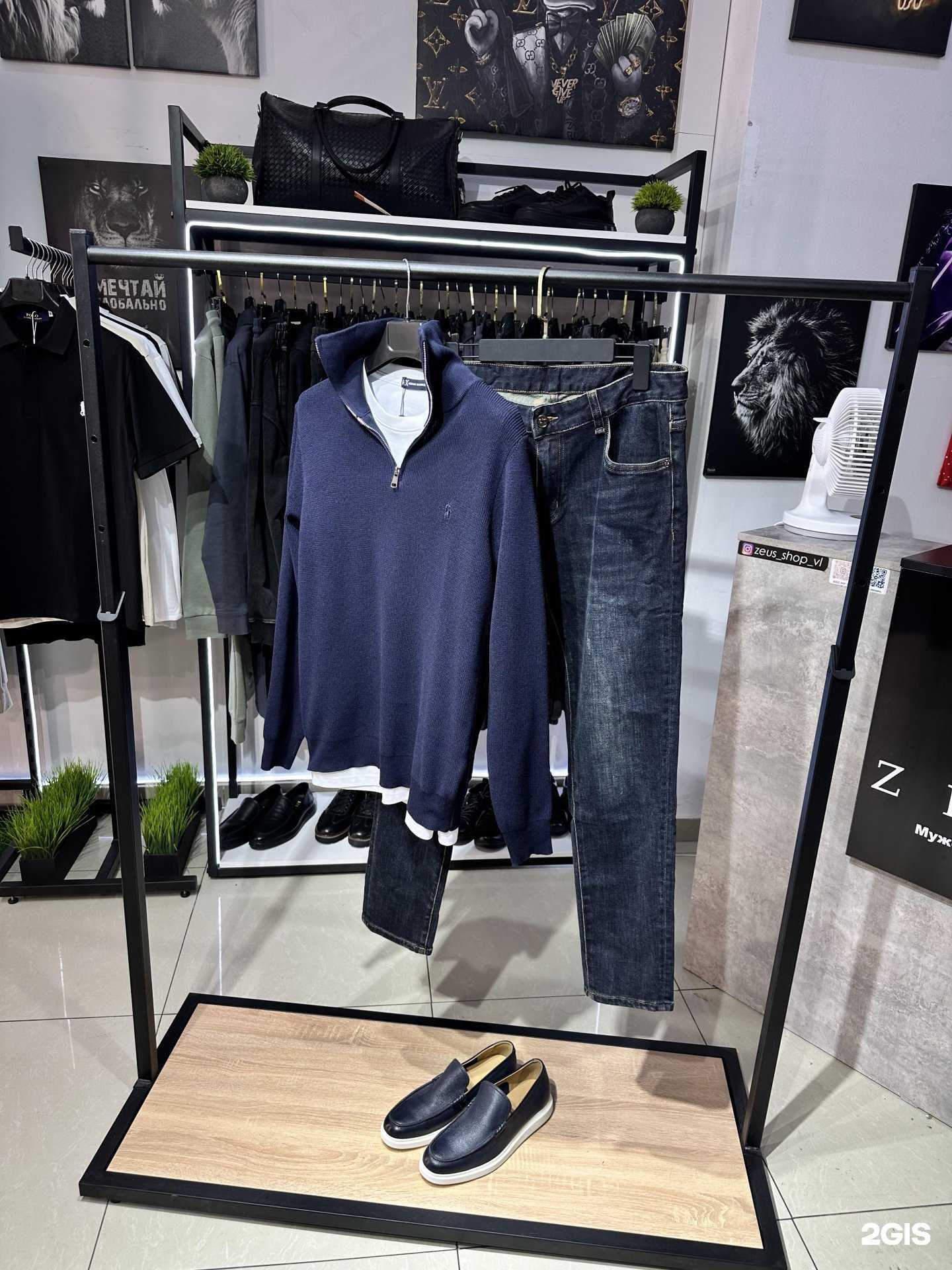 Отзывы на компанию Zeus в Владивостоке c фото