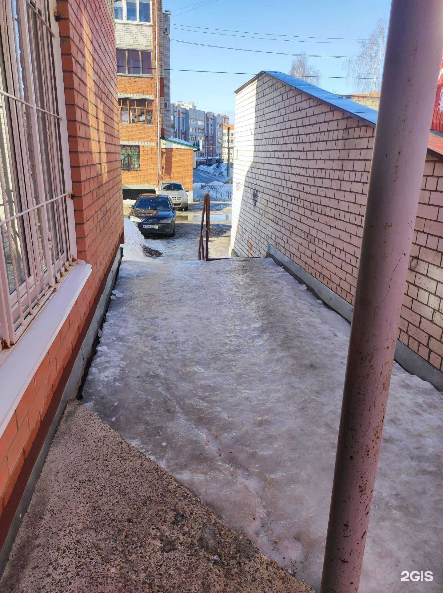 Отзывы на компанию Beauty Room в Йошкар-Оле c фото - фотография 2 из 2