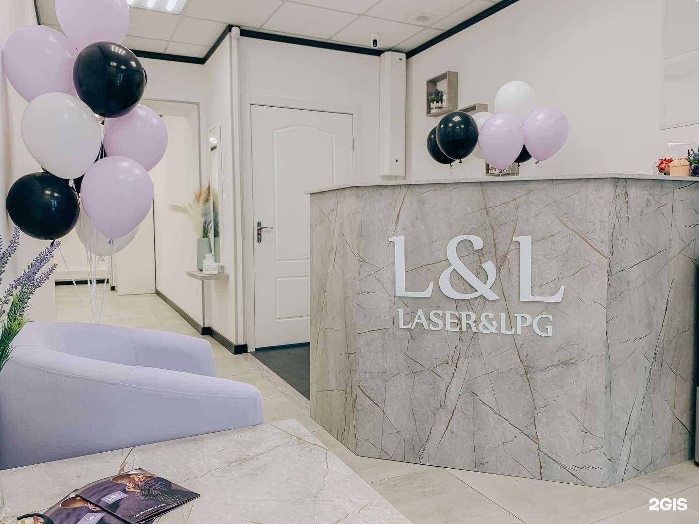 Отзывы на компанию L&L в Омске c фото