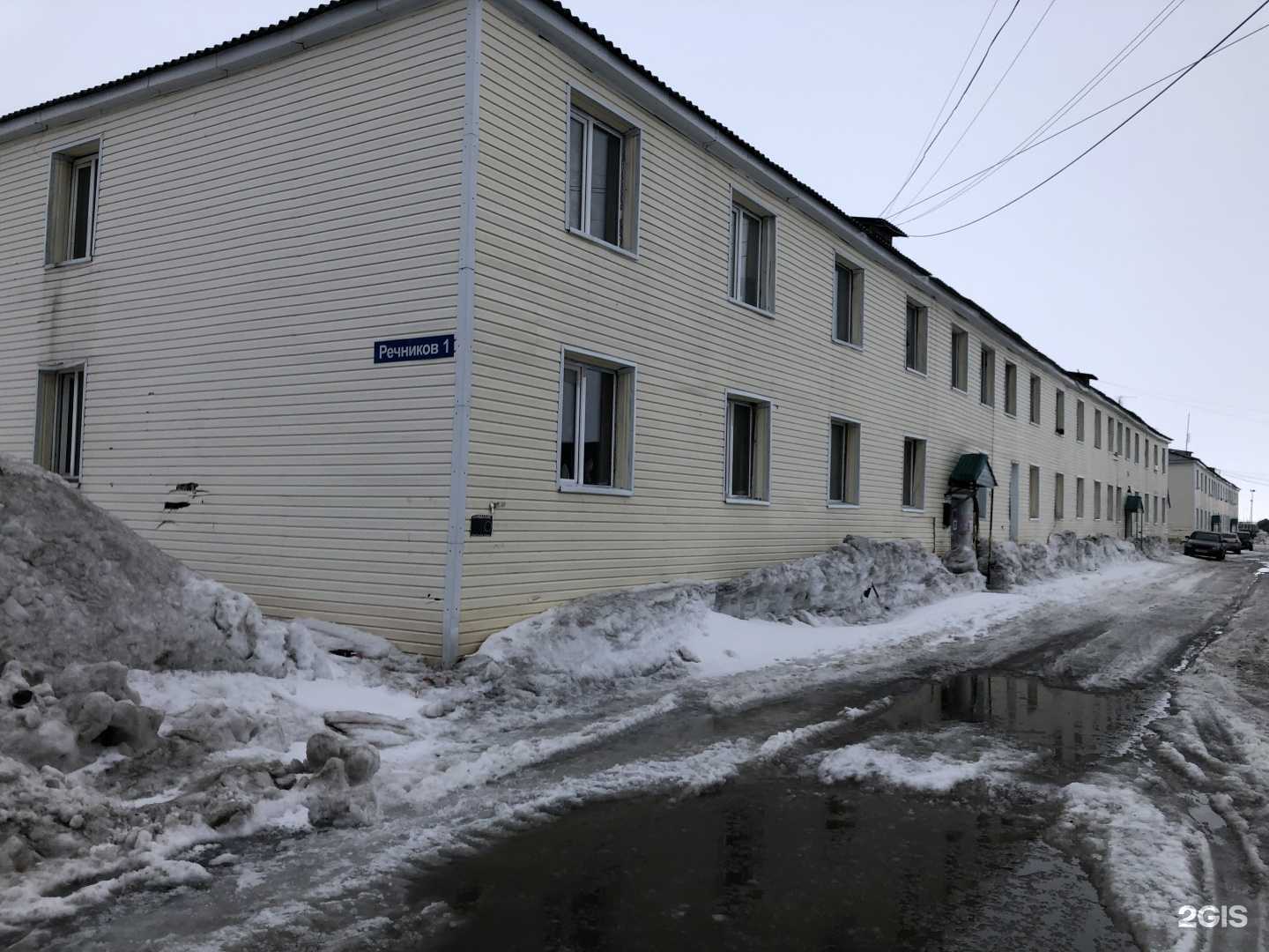 Отзывы на компанию Мир Квартир89 в Новом Уренгое c фото