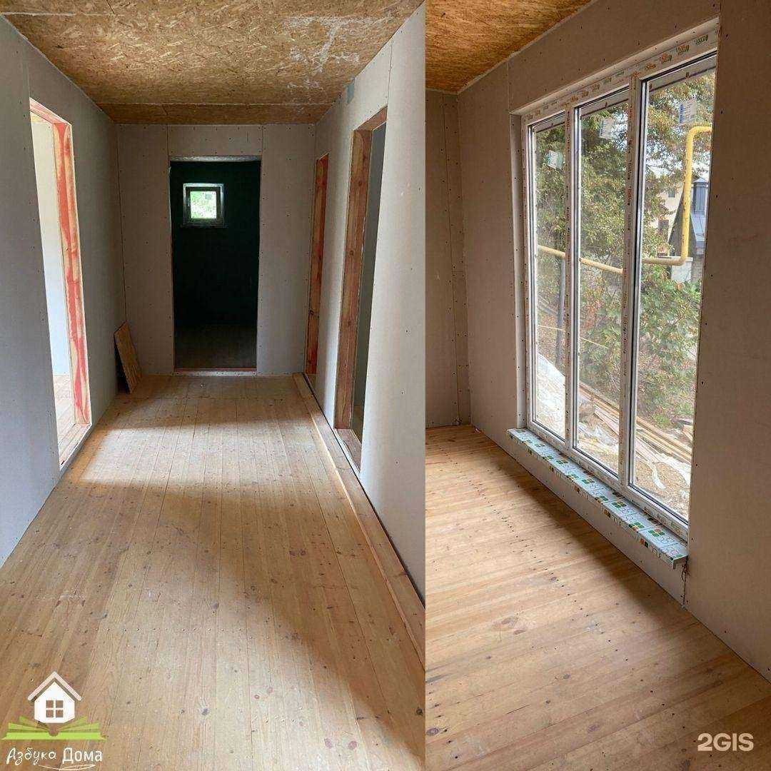 Отзывы на компанию Азбука дома в Волгограде c фото