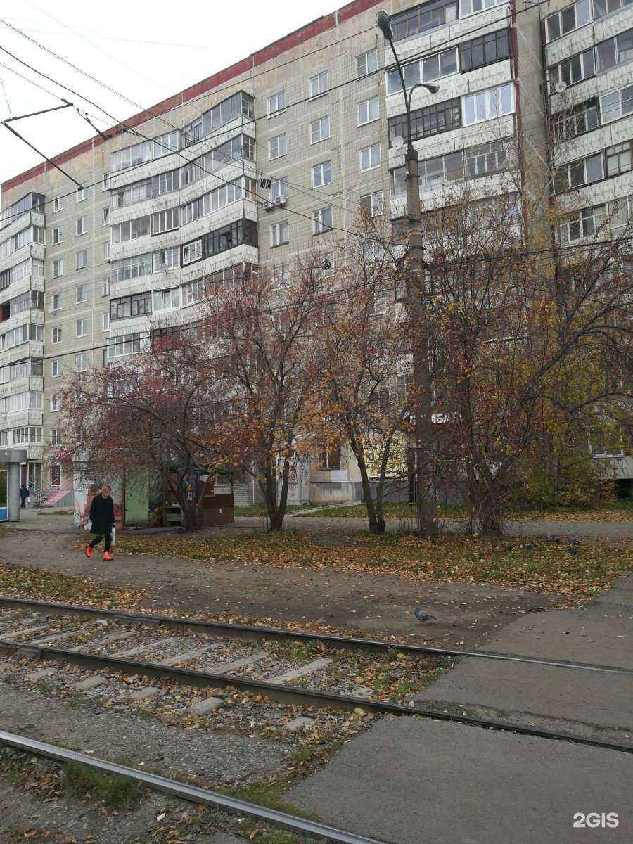 Отзывы на компанию Опал в Екатеринбурге c фото - фотография 2 из 2