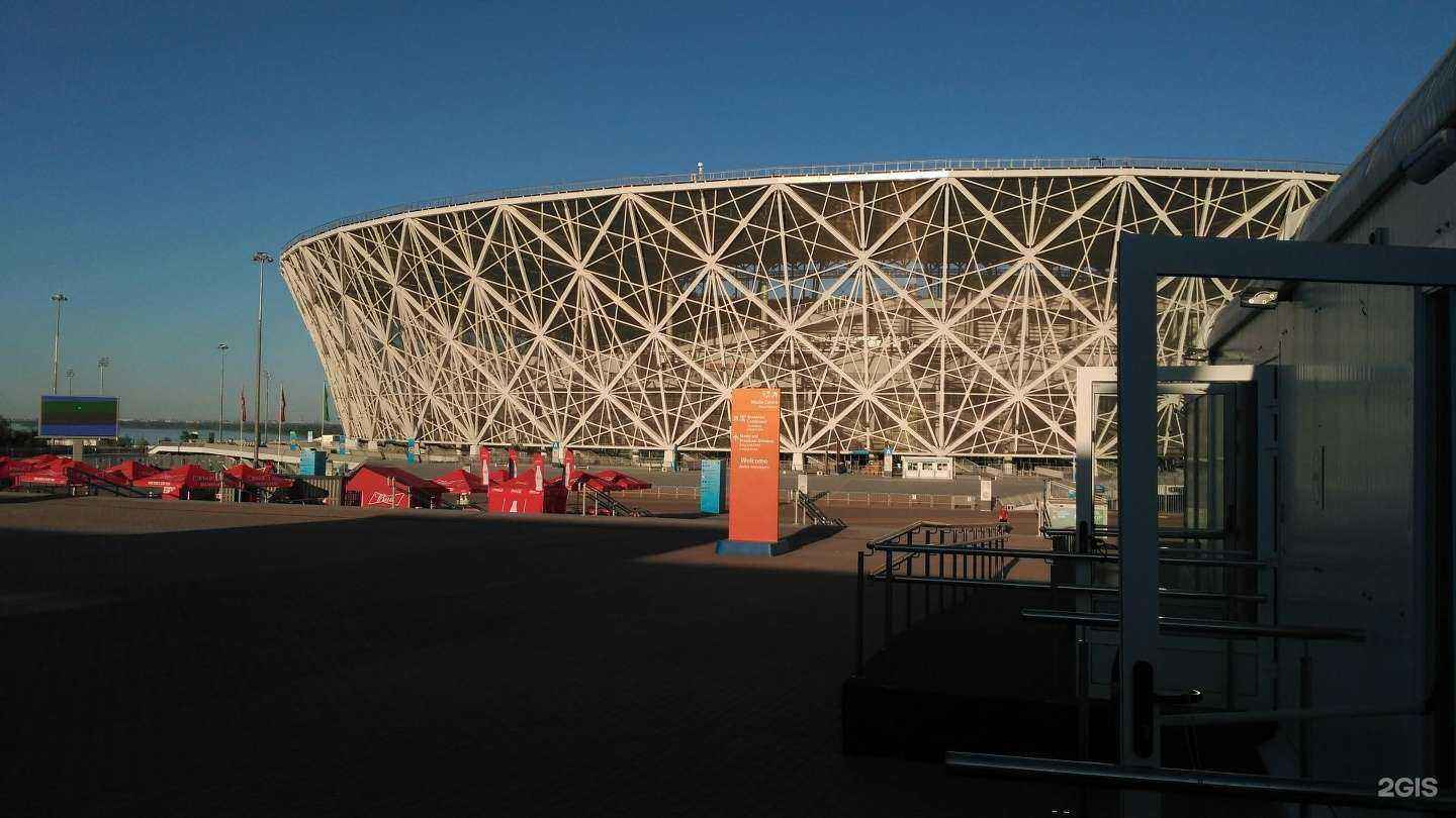 Отзывы на компанию Волгоград Арена в г. Волгоград c фото