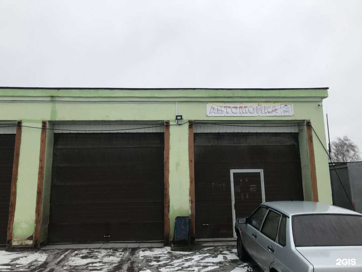 Отзывы на компанию Utake.ru в г. Ярославль c фото