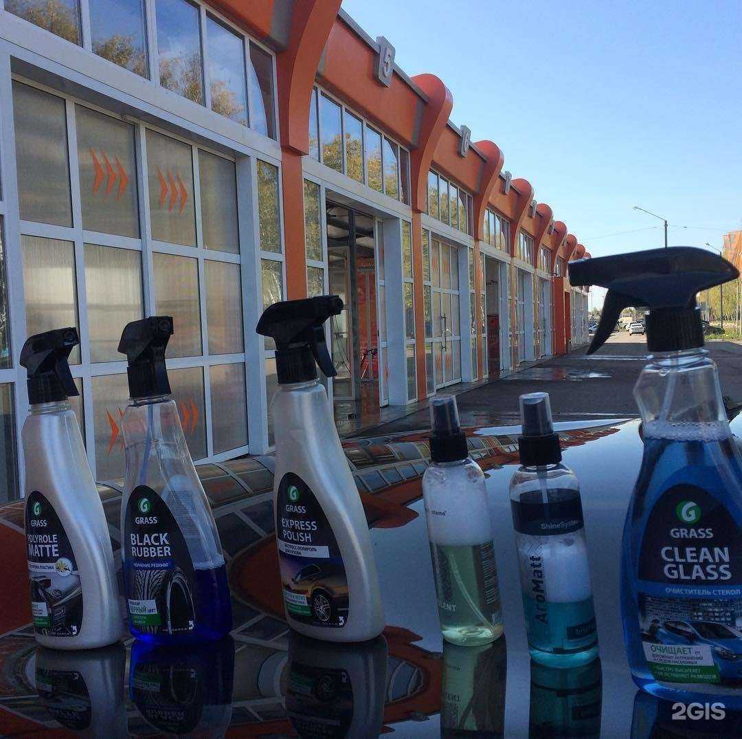 Отзывы на компанию Любимая мойка в г. Ульяновск c фото