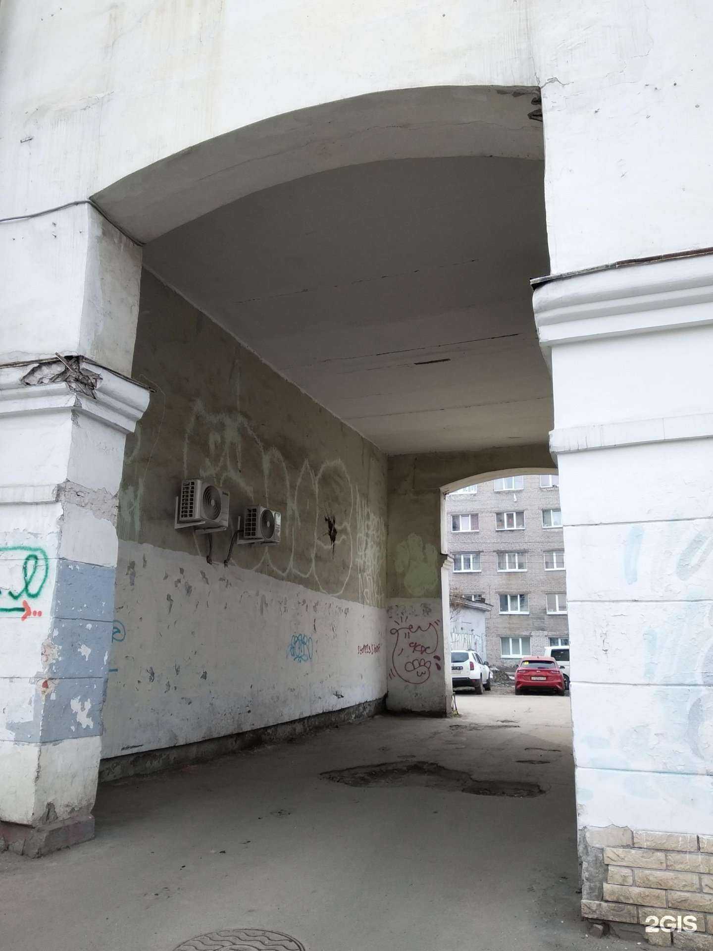 Отзывы на компанию Центр медтехники в Архангельске c фото - фотография 2 из 2