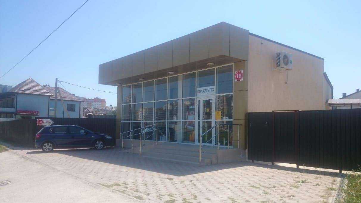 Отзывы на компанию Алео в Новороссийске c фото - фотография 2 из 2